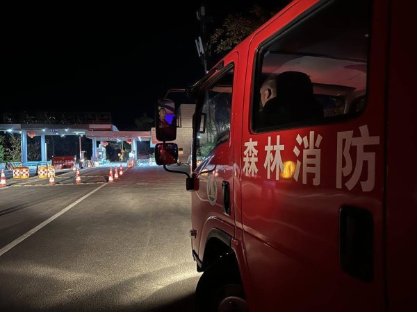 粤友钱配资 林场防火队的24小时