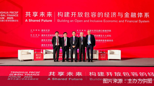 盈通配资 人口老龄化与养老金体系冲击：第二支柱要优化流程，第三支柱需提供长期回报